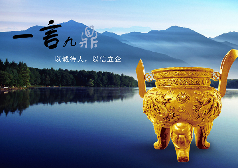 星空网页版登录入口